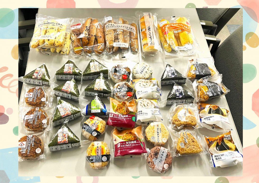 クリーム パステル abstract ナチュラル かわいい フレーム  A4 横 枠