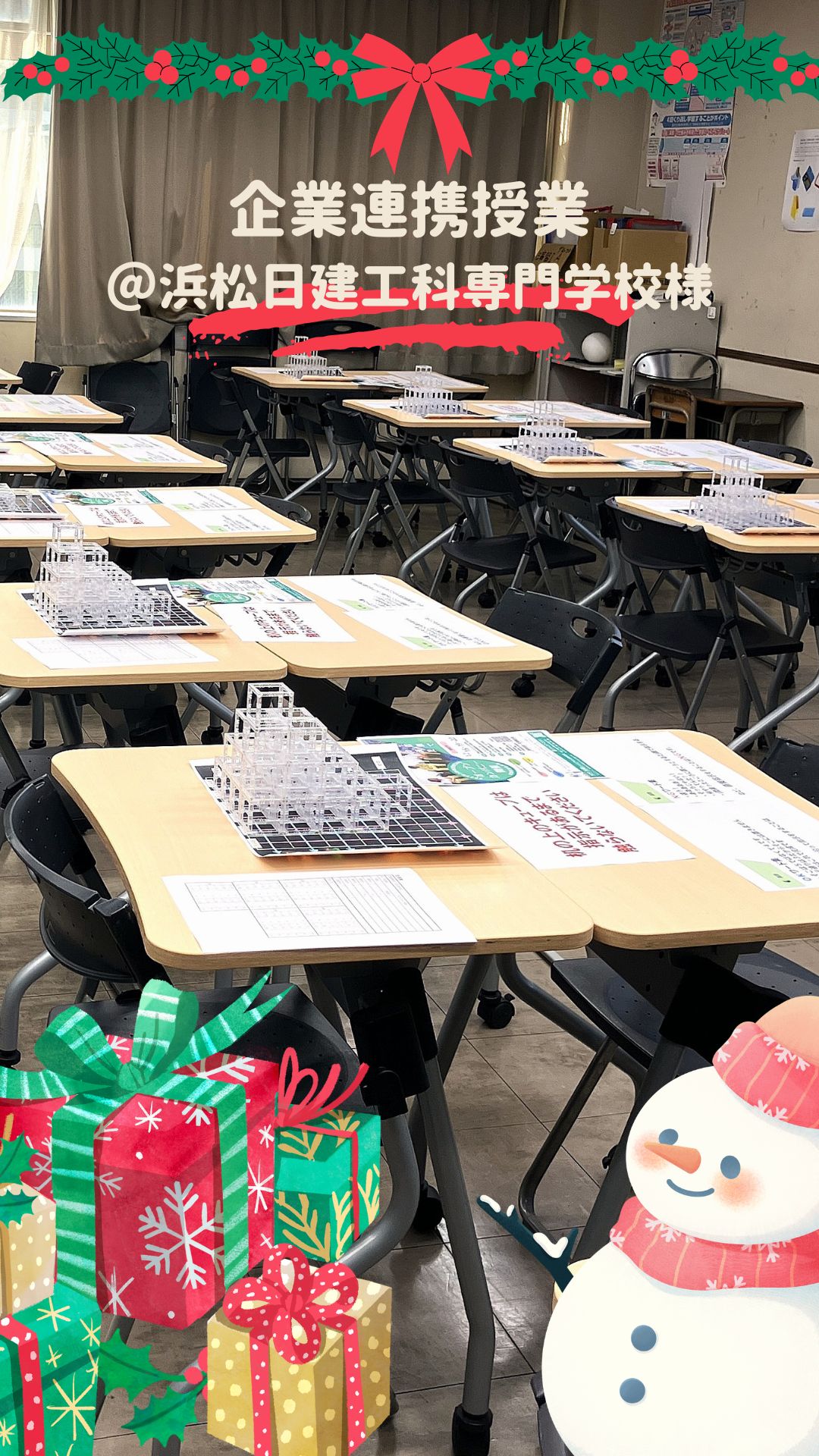 Black And Beige Elegant Photo Collage Instagram Story (2)