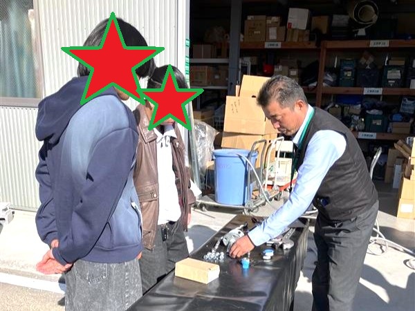 ce8f1a4f-7137-4a42-9e9a-2bd7fa13f871