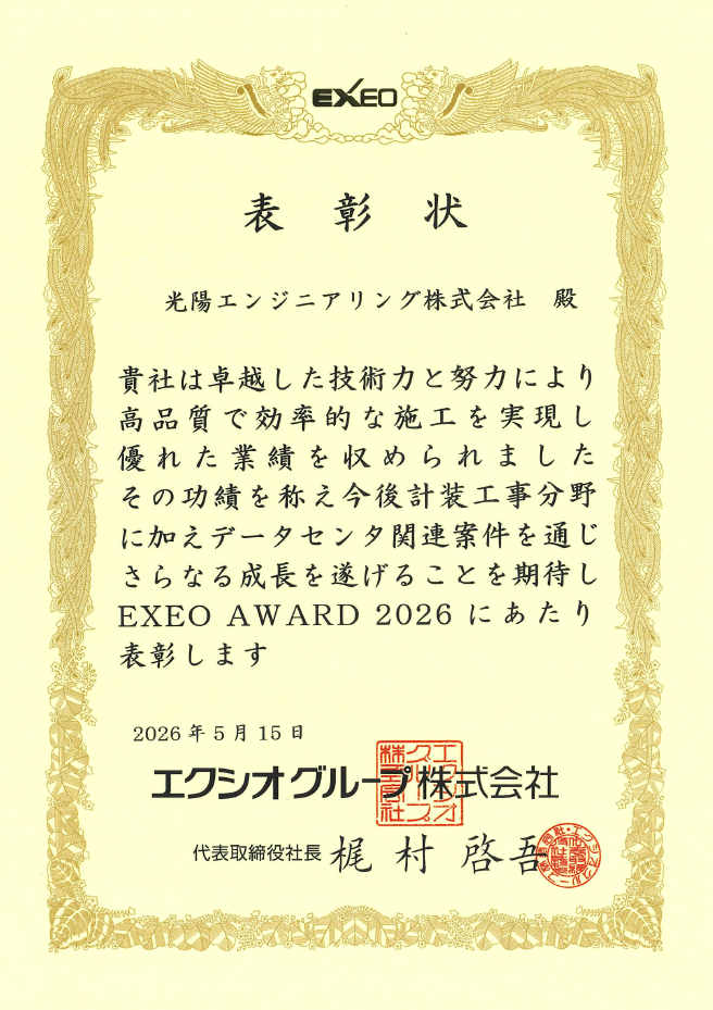 画像 (5)