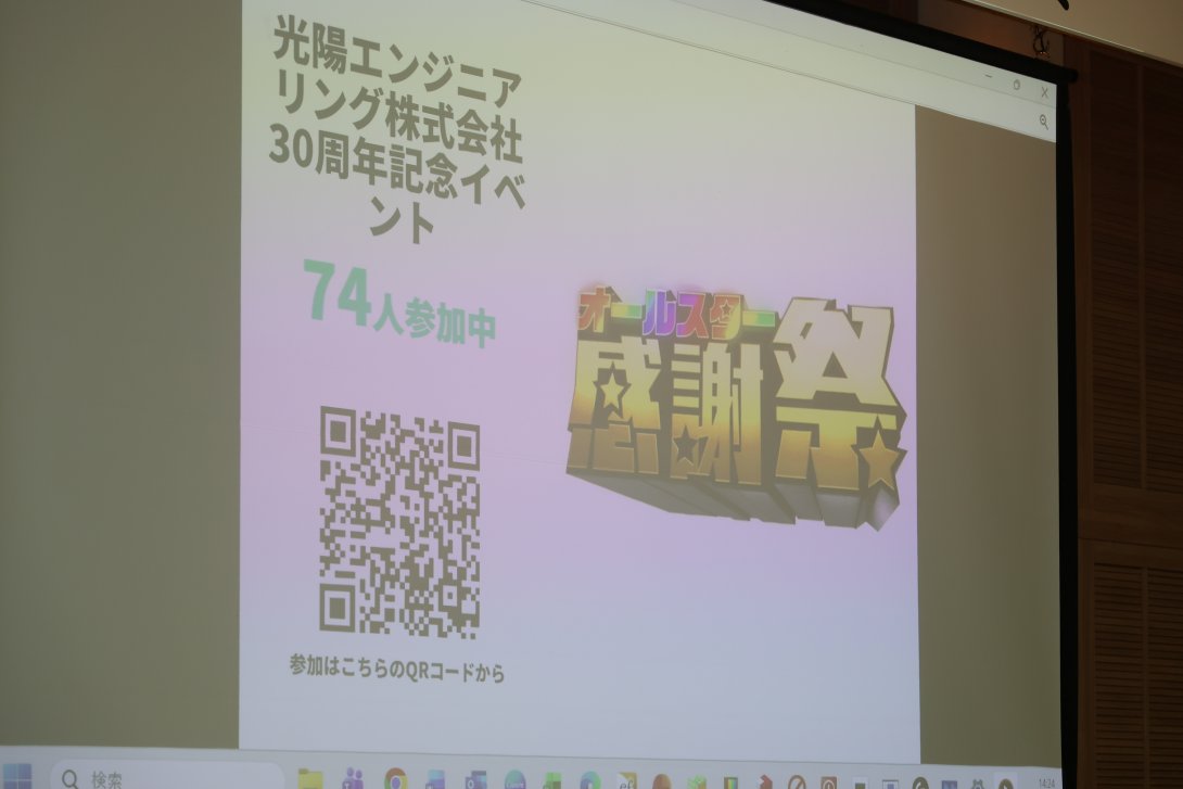 239